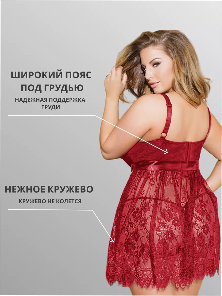 Серия теплых матовых колготок VELOUR (2)