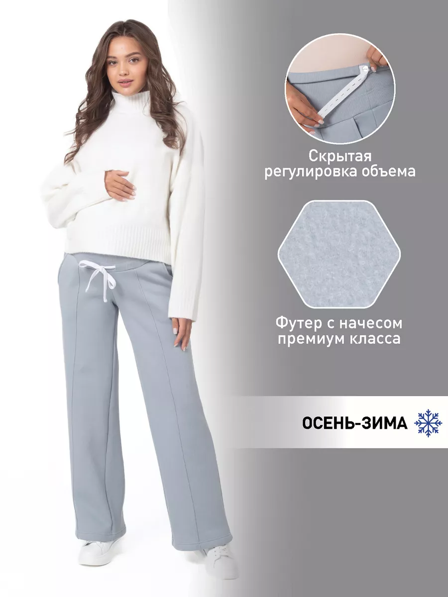 Похожие