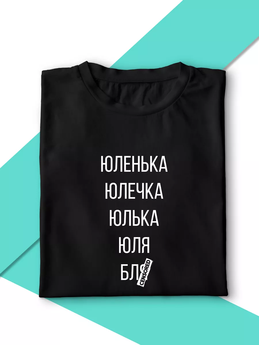 Набережные Челныдағы секс-массаж