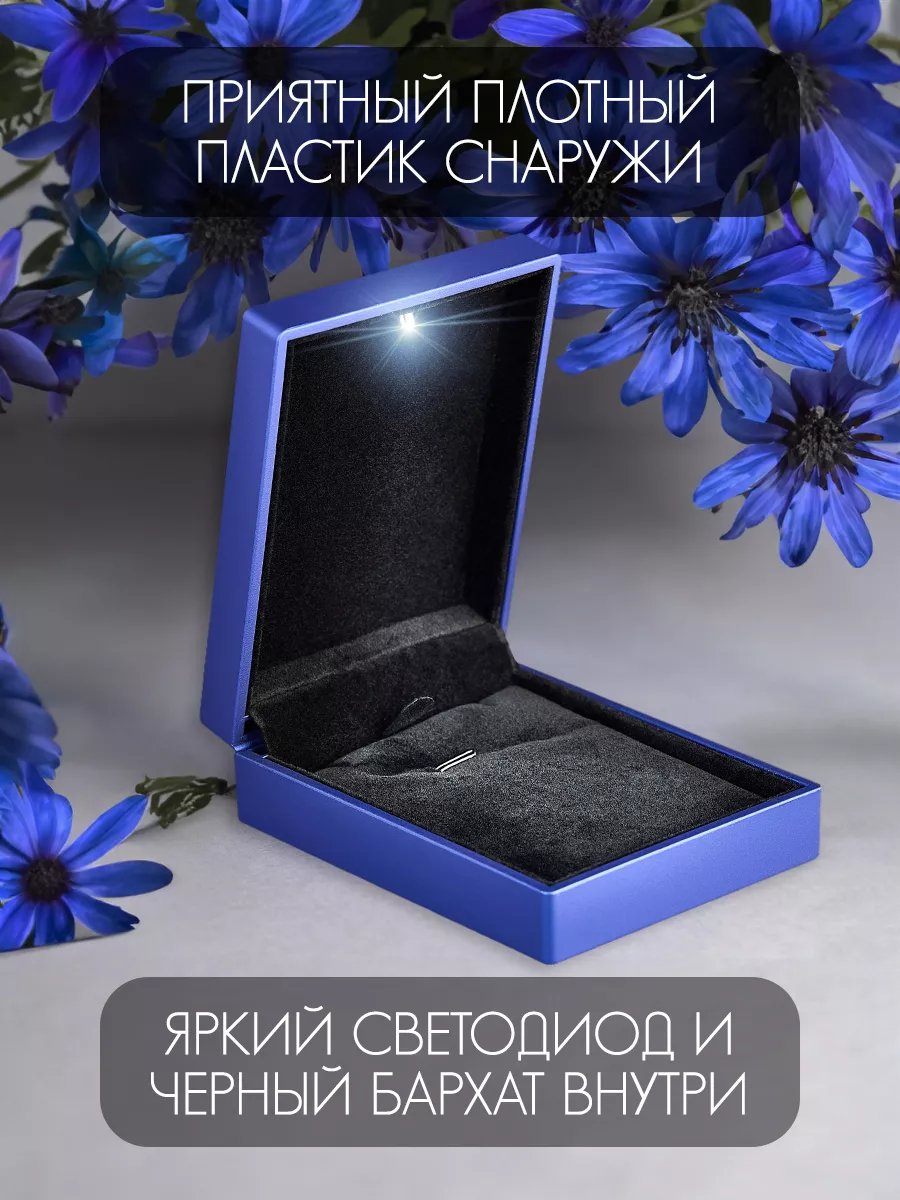 Коробка в форме книги Креста для Креста | AliExpress