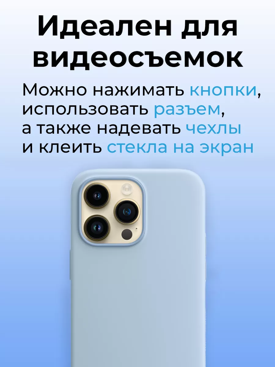 Муляж iPhone 14 Pro Max OnlyPack 184072270 купить за 640 ₽ в  интернет-магазине Wildberries