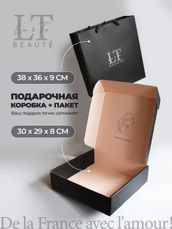 Подарочная коробка и пакет La & Te beauté 184092259 купить за 467 ₽ в интернет-магазине Wildberries