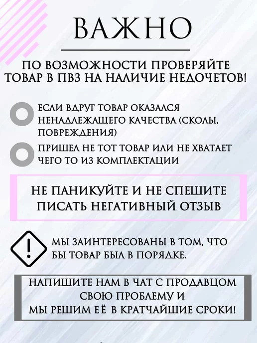 мебельное производство Эра Кухонный гарнитур напольный 60 см под мойку, Мальва М600, бежевый, фото 7