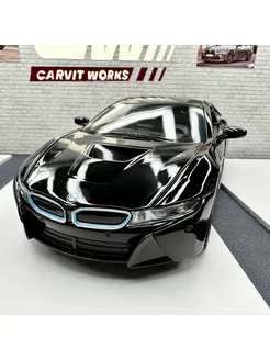 Металлическая машинка BMW i8 Bibalu 184094320 купить за 1 295 ₽ в интернет-магазине Wildberries