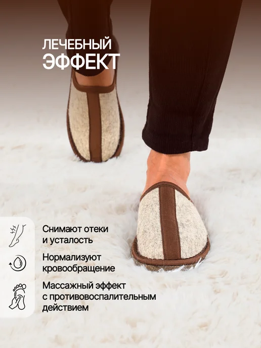 NIKA FELT Закрытые войлочные тапочки "Меридиан", серый, фото 3