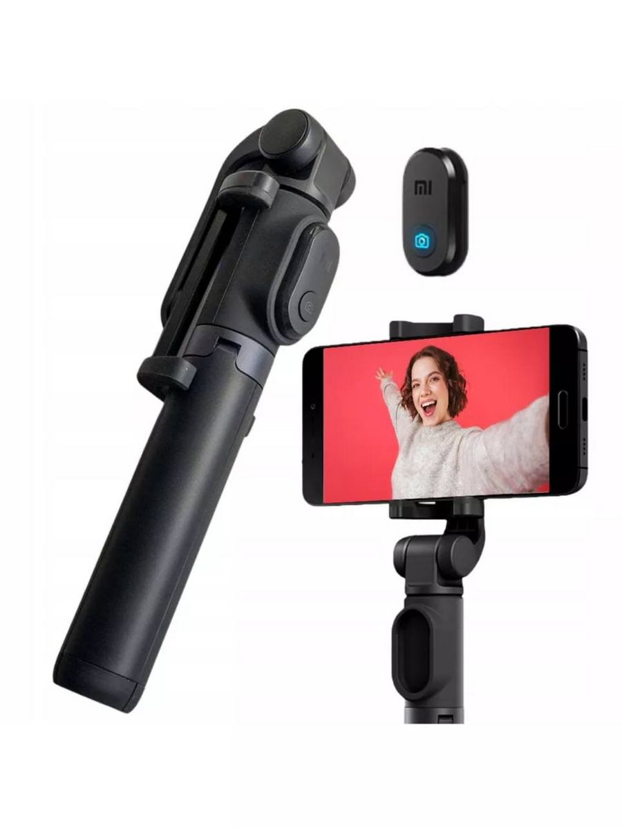 Монопод xiaomi bluetooth selfie stick tripod