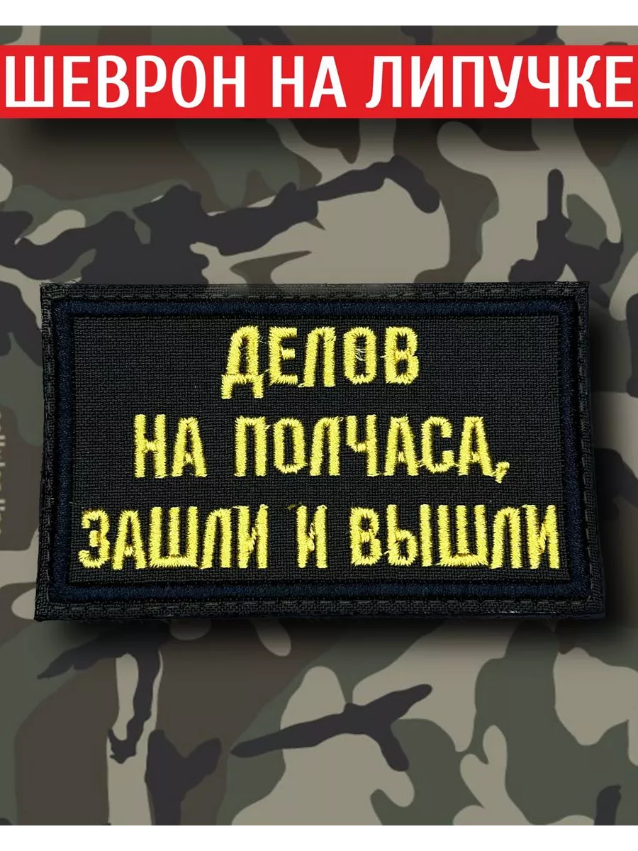 Пол часа. Смотреть порно ролики по запросу 🧡 Пол часа 🧡