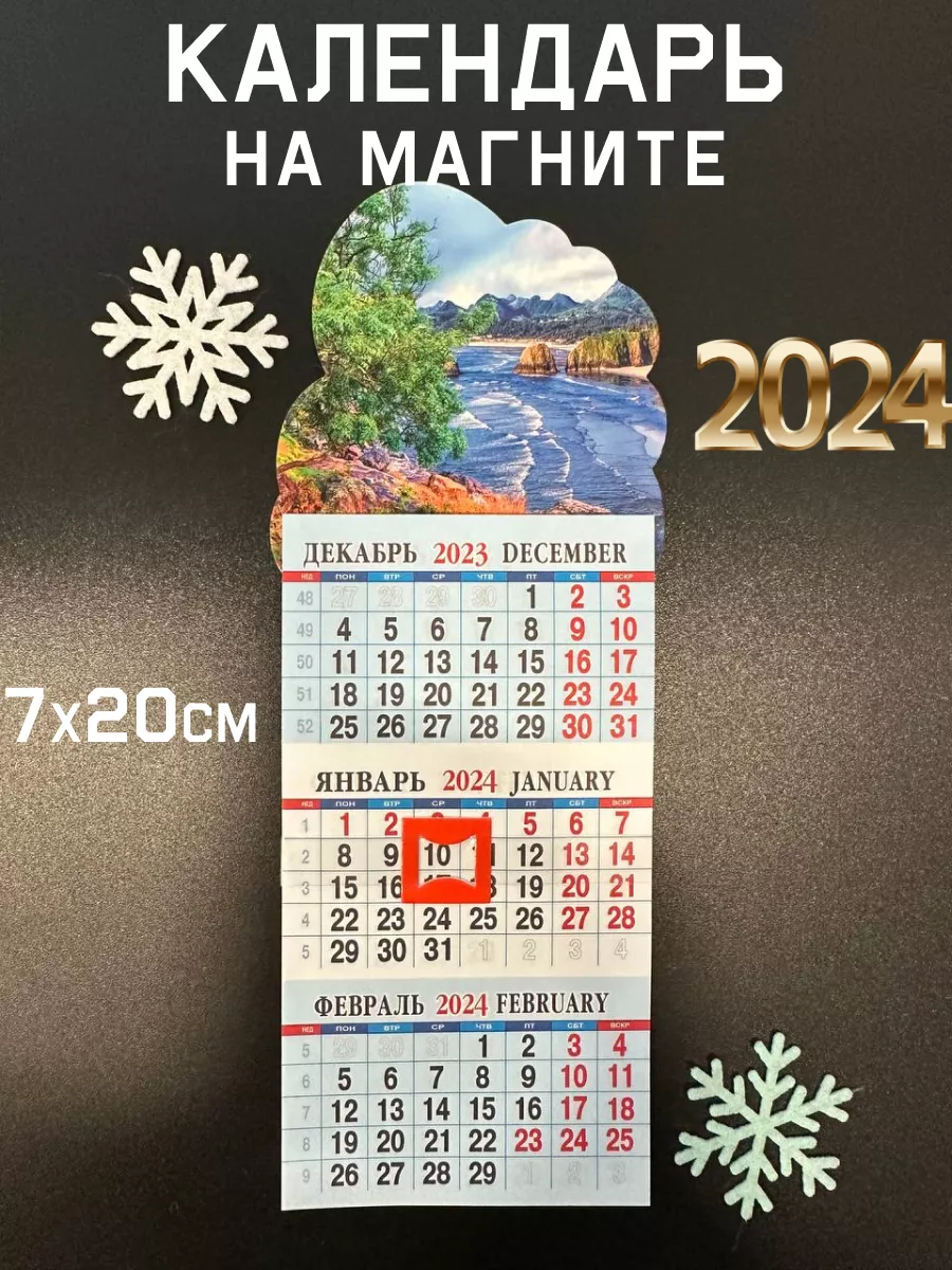 184118116