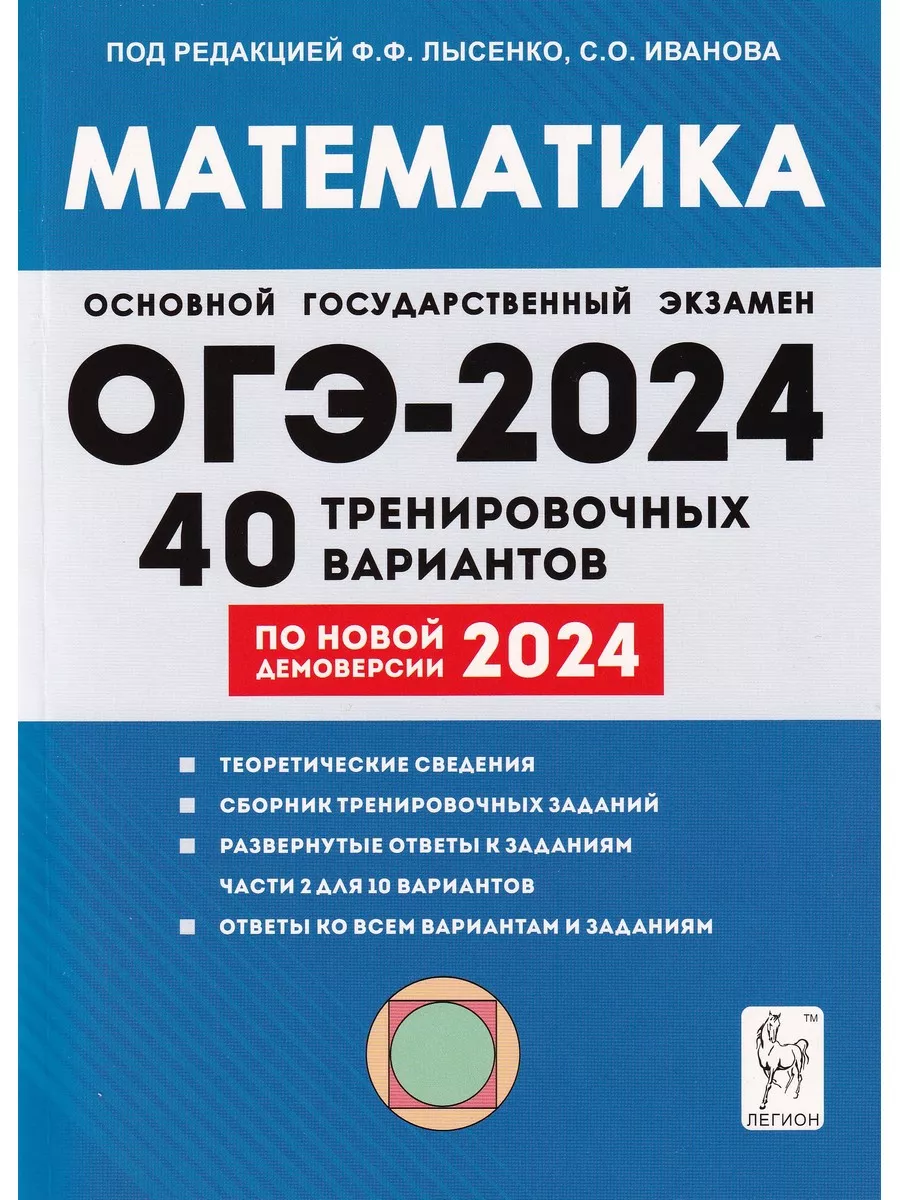 184118119