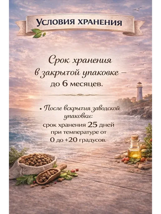 Сухой корм acari ciar Морепродуктами Derma для собак, беззерновой, 6 кг, фото 7