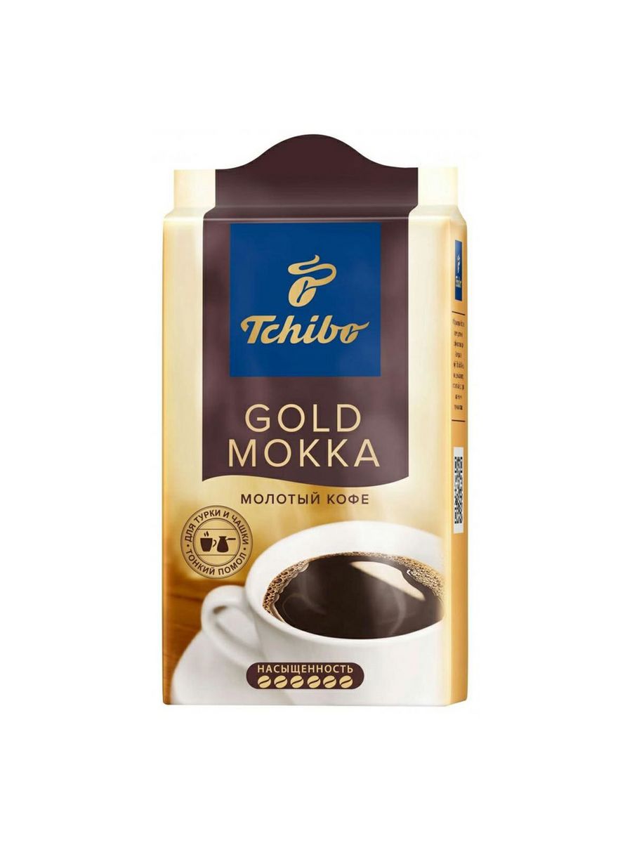 Tchibo Gold Mokka кофе молотый. Tchibo Gold Mokka кофе молотый 250. Кофе молотый Чибо Голд Селекшн 250г. Кофе Чибо Голд Мокка 200гр молотый.