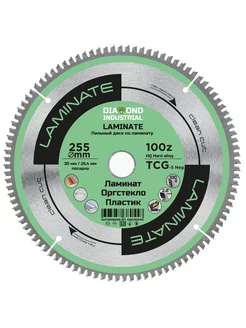 Диск пильный по ламинату, пластику 255x30 25,4 мм Z=100 TCG Diamond Industrial 184136428 купить за 3 118 ₽ в интернет-магазине Wildberries