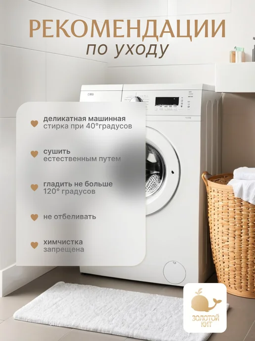 Золотой Кит Простынь детская на резинке 60х120 (2шт), 2 шт, фото 7