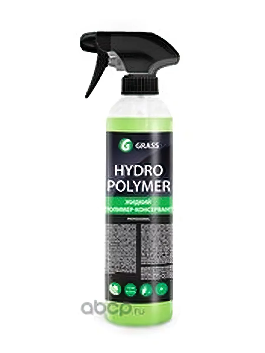 Полироль 500мл - для кузова Hydro polymer professional