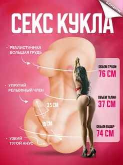 Секс толстых мужчин и женщин: порно видео на arnoldrak-spb.ru