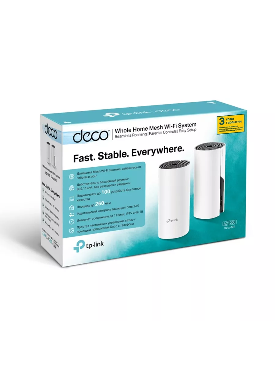 Wi-Fi Mesh-система AC1200 Deco M4 (2Pac) TP-Link 184144918 купить за 10 450  ₽ в интернет-магазине Wildberries