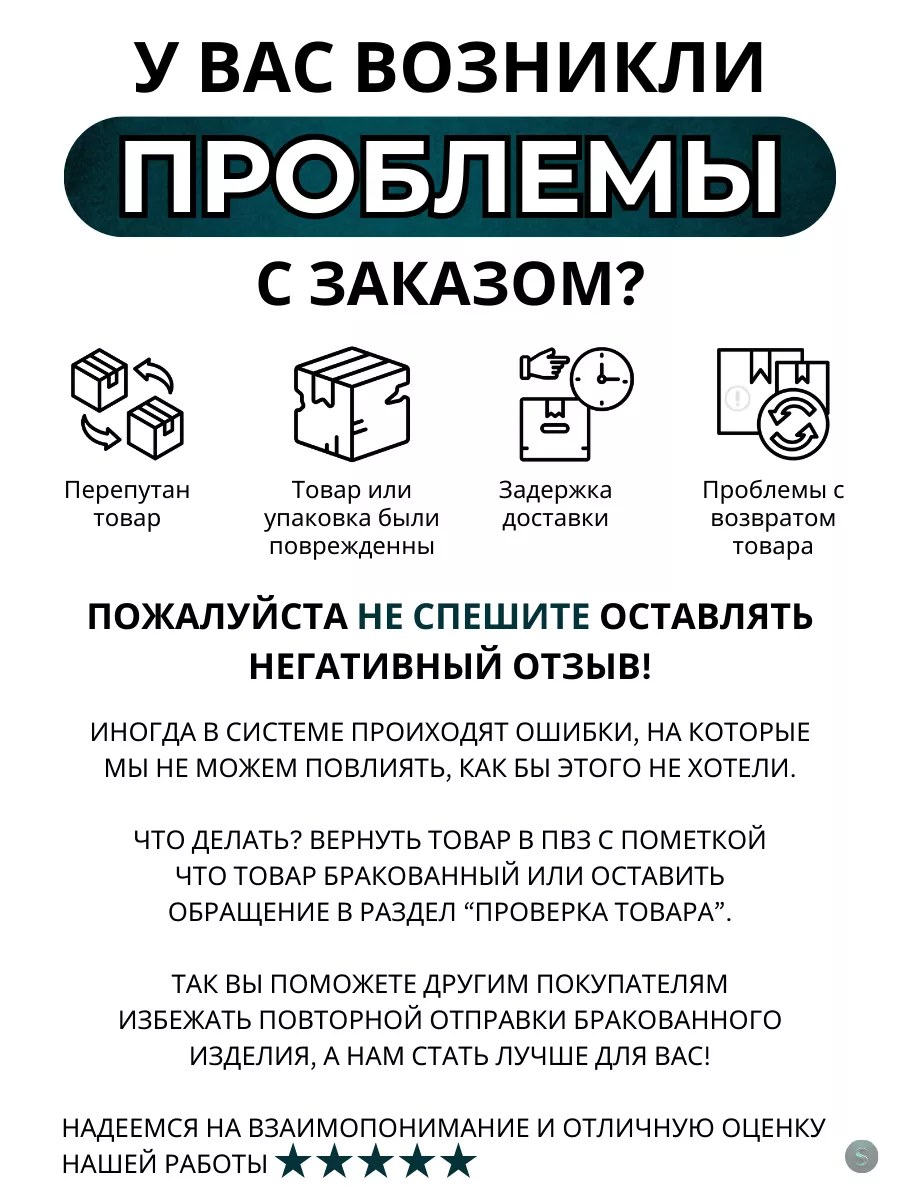 Шеврон на липучке, нашивка на одежду боевой бомж Мир ШЕВРОНОВ S 184149493  купить в интернет-магазине Wildberries