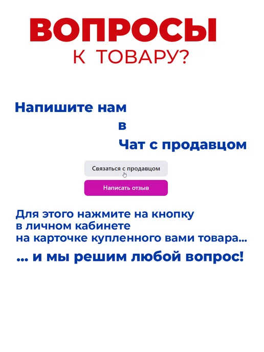AlfaRay Оплетка на руль 37 38 39 универсальная, вариант, фото 7