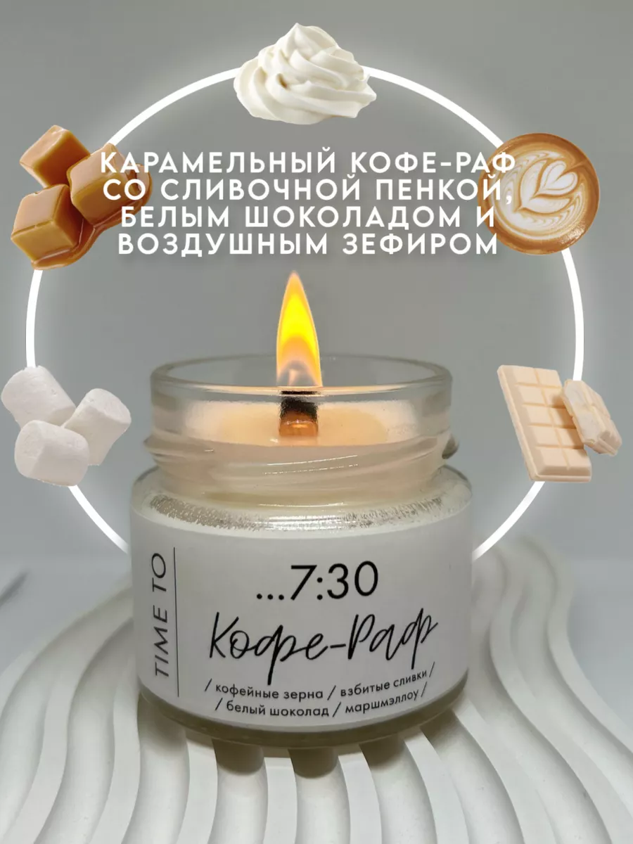 Кофейные зерна натуральные, 10гр