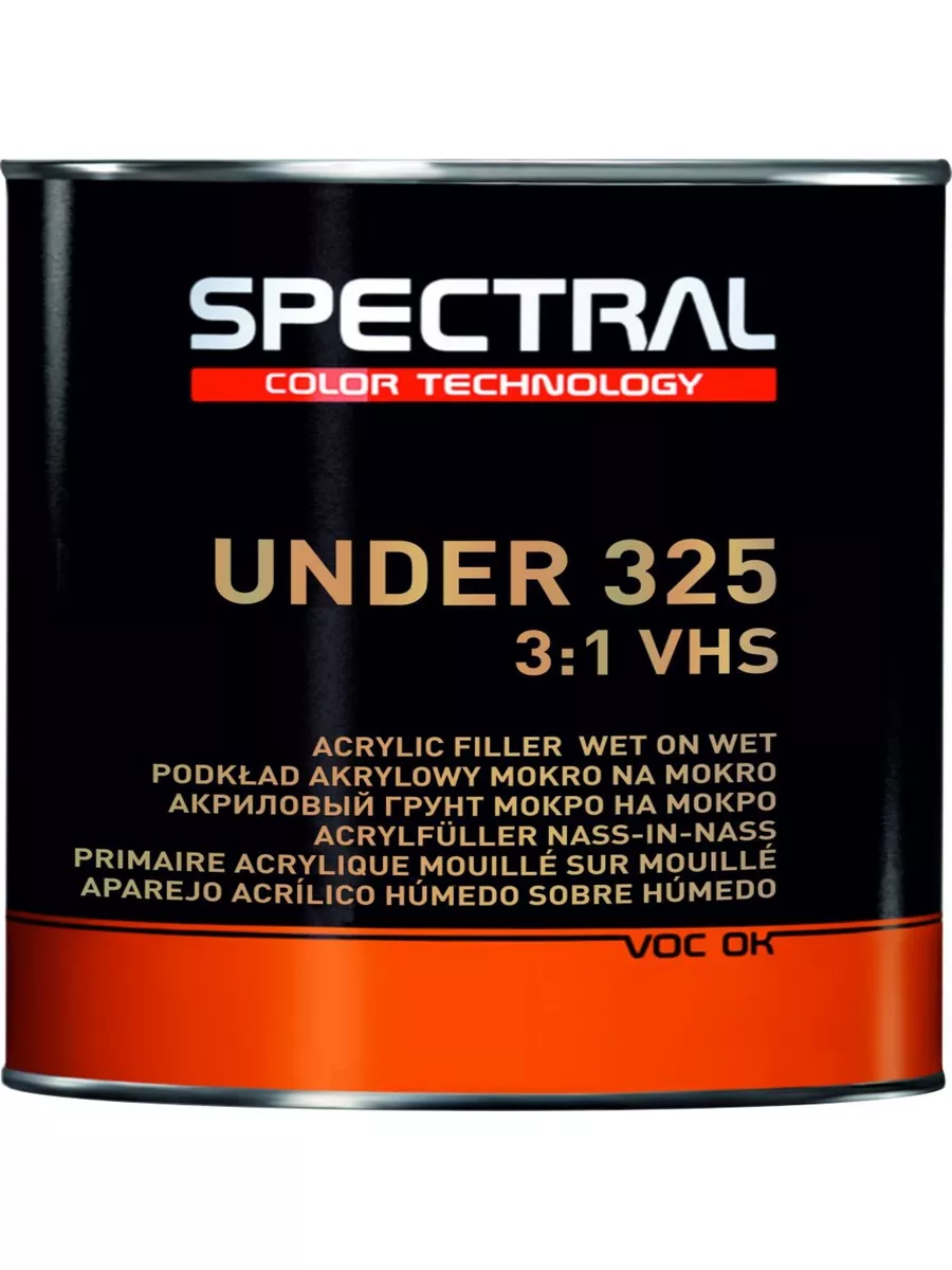 Грунт мокрый-по-мокрому 2К Spectral UNDER 325 + отв SPECTRAL 184155173  купить за 2 314 ₽ в интернет-магазине Wildberries