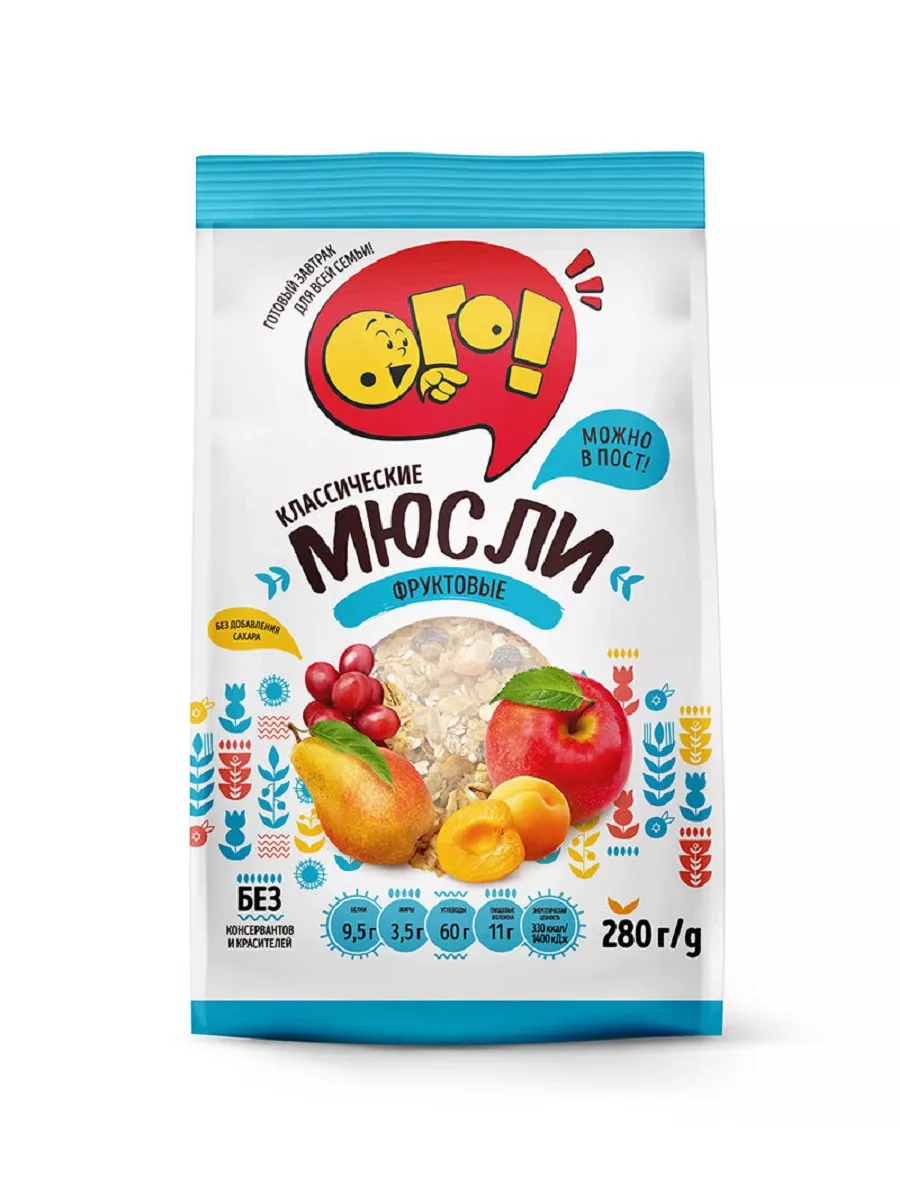 Мюсли Фруктовые, 280г