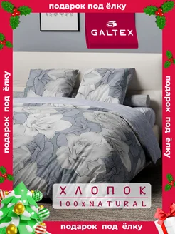 постельное белье евро бязь Galtex 184166601 купить за 1 859 ₽ в интернет-магазине Wildberries