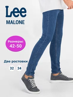 Джинсы зауженные из хлопка модель MALONE LEE 184169389 купить за 4 330 ₽ в интернет-магазине Wildberries