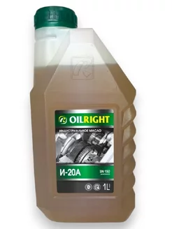 Масло индустриальное И–20A (1л) веретенное OILRIGHT 184202293 купить за 255 ₽ в интернет-магазине Wildberries