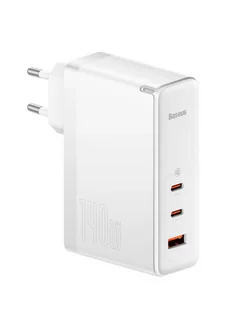 Сетевой зарядный блок GaN5 Pro Fast Charger 2C+U 140W EU BASEUS 184205936 купить за 6 001 ₽ в интернет-магазине Wildberries