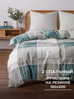 Постельное белье 2 спальное на резинке VarFabric 184215310 купить за 2 203 ₽ в интернет-магазине Wildberries