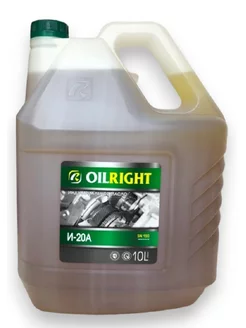 Масло индустриальное И–20A (10л) веретенное OILRIGHT 184215444 купить за 1 498 ₽ в интернет-магазине Wildberries