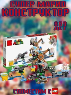 Конструктор Супер Марио 60126 LEGO 184223525 купить за 3 261 ₽ в интернет-магазине Wildberries