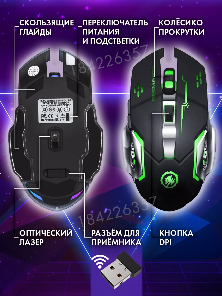 Мышь беспроводная LOGITECH M190, 2 кнопки+1 колесо-кнопка, оптическая, чёрно-серый 910-005905