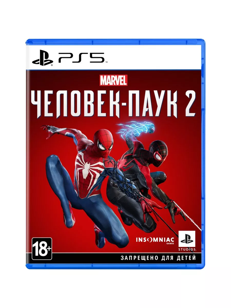 Видеоигра Spider-Man 2 PS5 (Полностью на русском языке) Sony CEE 184233630  купить за 5 781 ₽ в интернет-магазине Wildberries