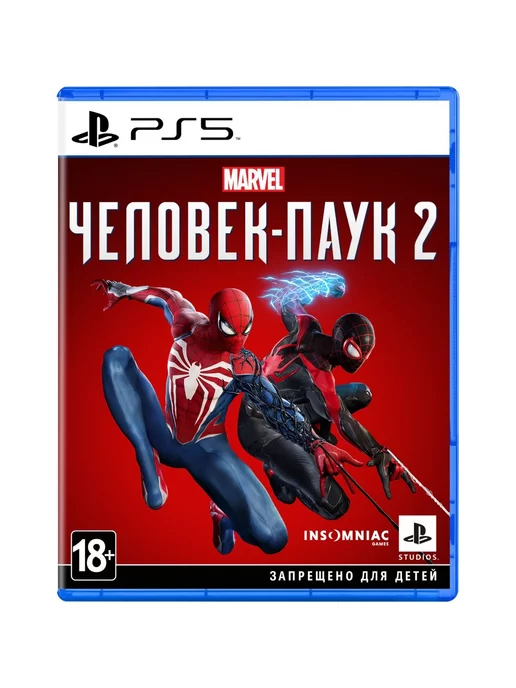 Sony CEE Видеоигра Spider-Man 2 PS5 (Полностью на русском языке)