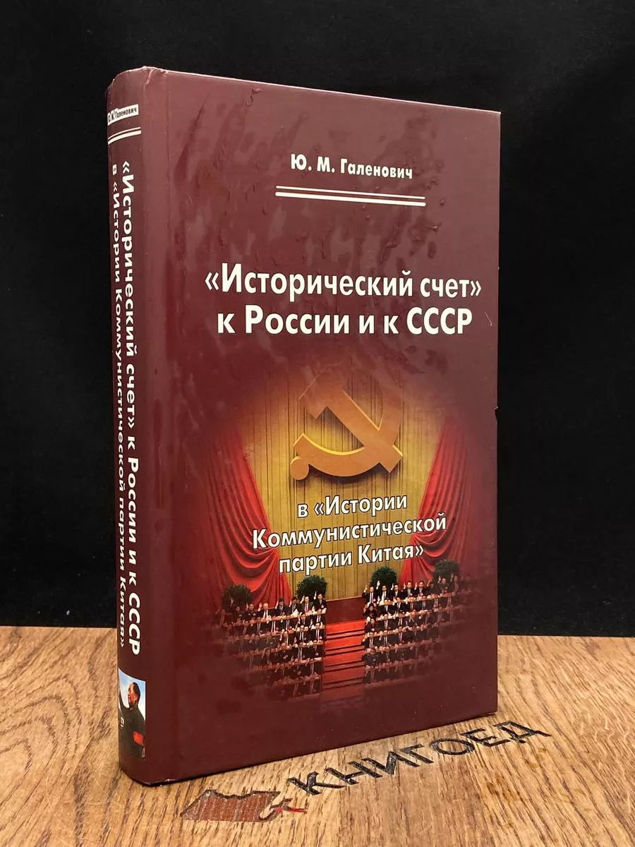 18 июня - Памятная дата военной истории России - Областная газета iqquarter.ru