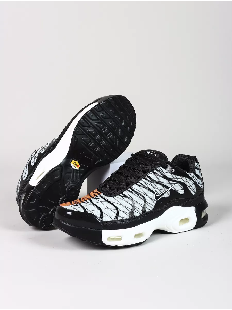 Nike air force tn best sale