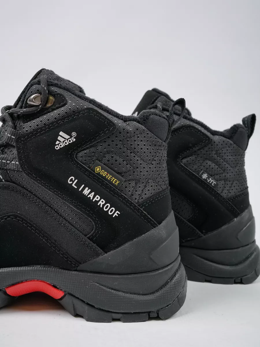 Adidas gore tex climaproof online