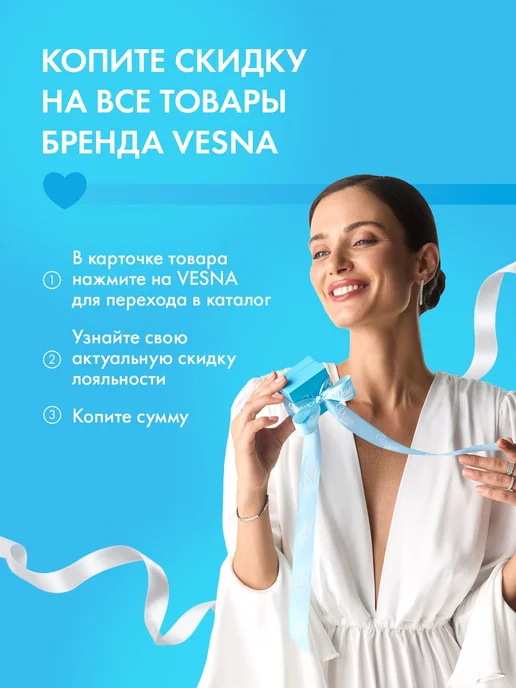 Vesna jewelry Пирсинг в пупок золото 585 сердечко с бриллиантами, золотой, фото 8