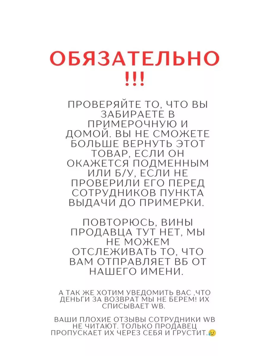 Пиджак женский твидовый черный жакет J.O 184311597 купить за 2 337 ₽ в  интернет-магазине Wildberries