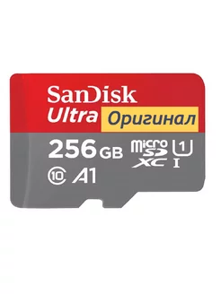 Карта памяти 256 ГБ оригинал Micro SD Sandisk 184311621 купить за 1 886 ₽ в интернет-магазине Wildberries