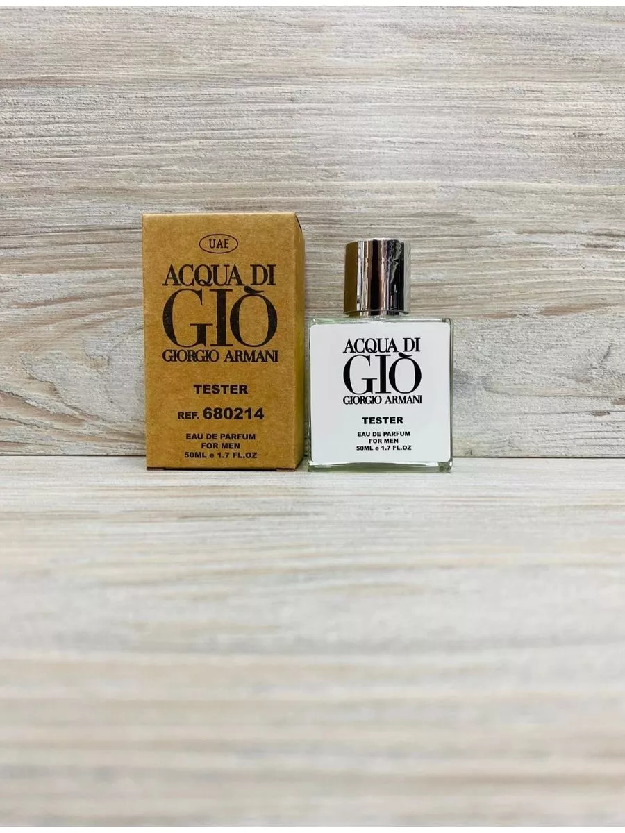 Acqua di gio outlet for sale