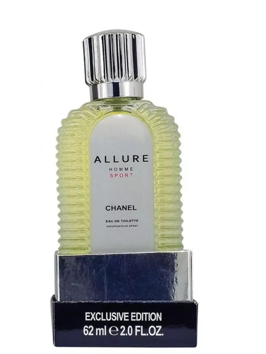 Allure homme sales sport sale