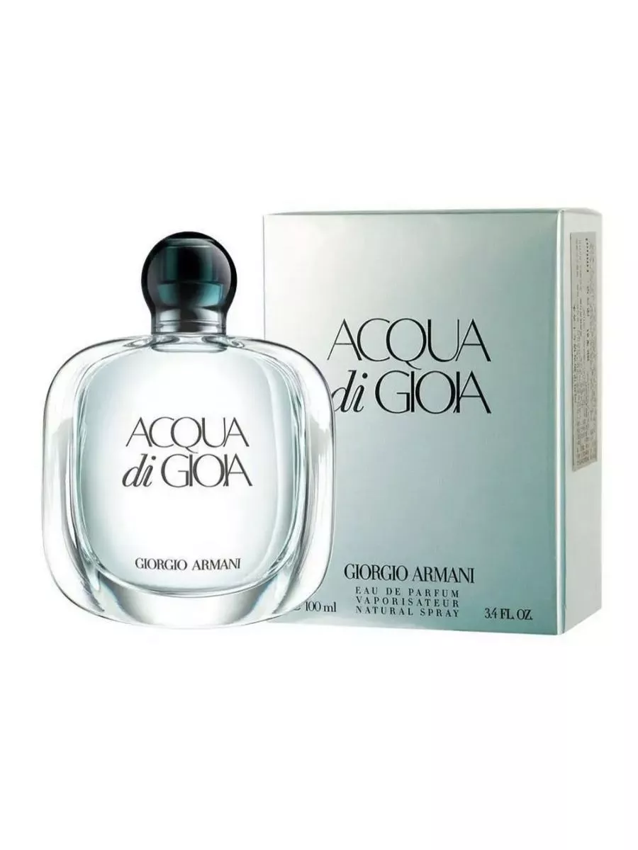 Acqua di kenzo best sale