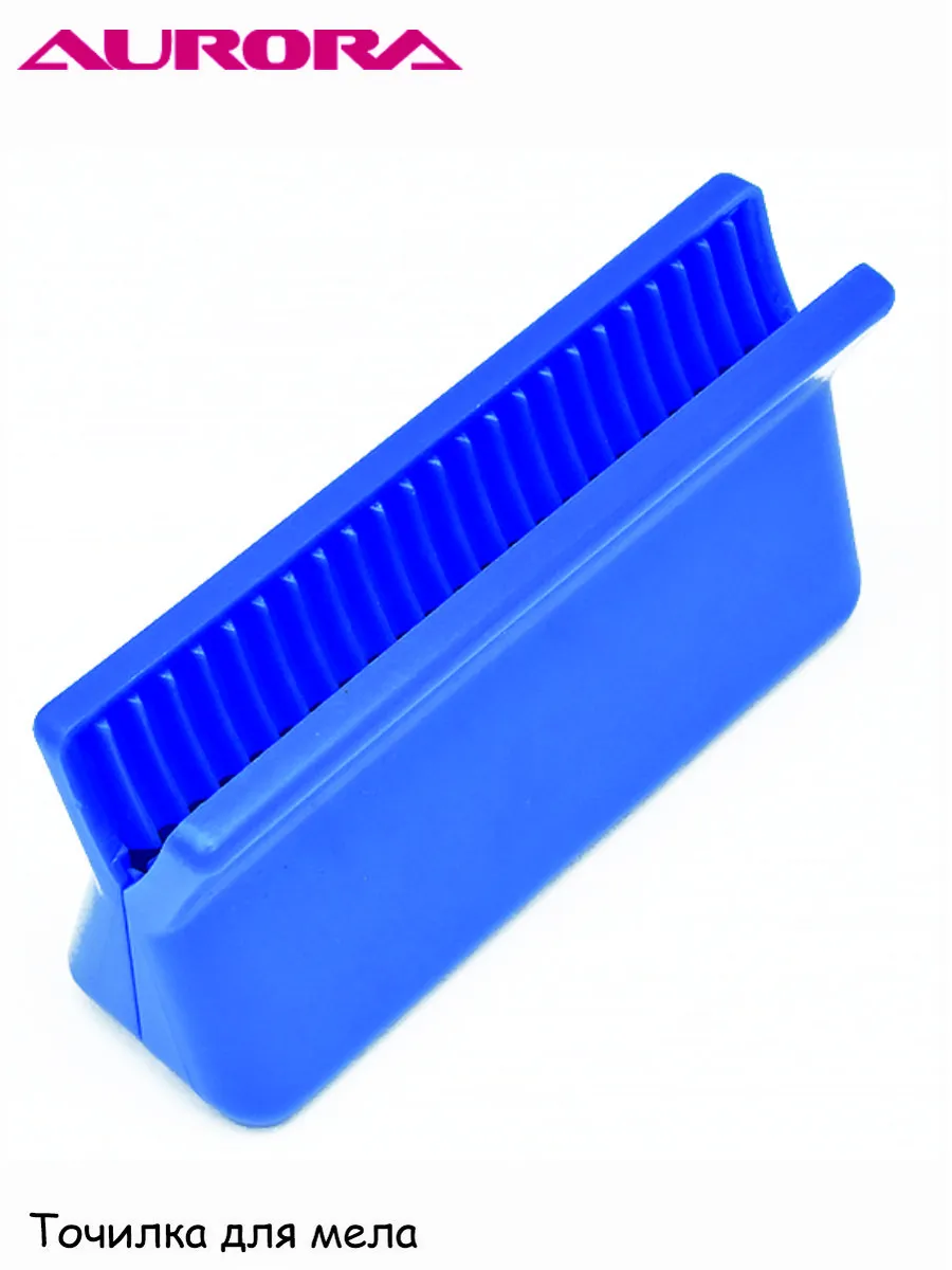 Точилка для портновского мела. Точилка для мела портновского. Мел 0334-6003. Prym точилка для мела 611639. Точилка для портновского мела linea.