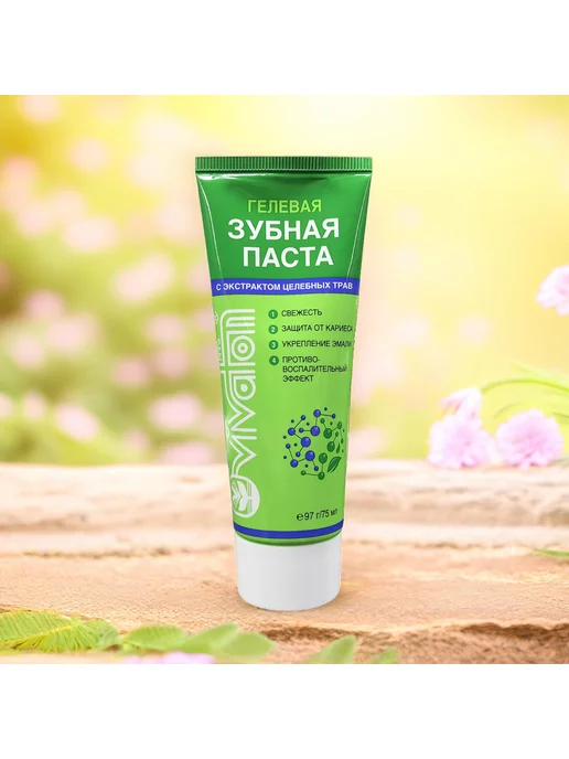 Виватон: купить товары бренда в интернет-магазине Wildberries
