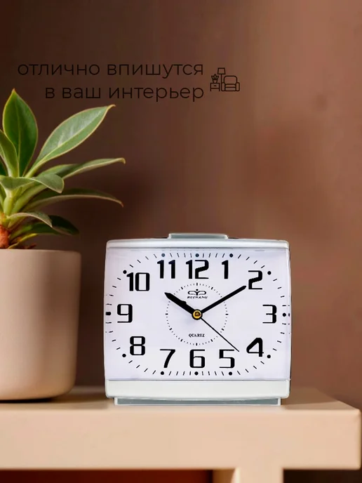 Сималенд Часы настольные интерьерные будильник Классика, вариант, фото 5