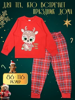 Пижама новогодняя для малышей Bonito kids 184338740 купить за 756 ₽ в интернет-магазине Wildberries