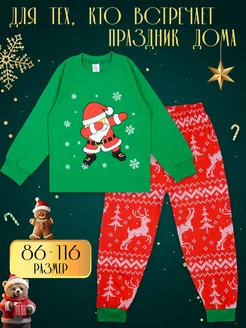 Пижама новогодняя для малышей Bonito kids 184338741 купить за 680 ₽ в интернет-магазине Wildberries