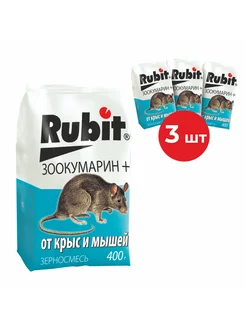 Rubit - каталог 2023-2024 в интернет магазине WildBerries.ru